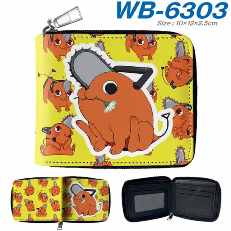 Chainsaw Man Anime color short full zip folding wallet 10x12x2.5cm