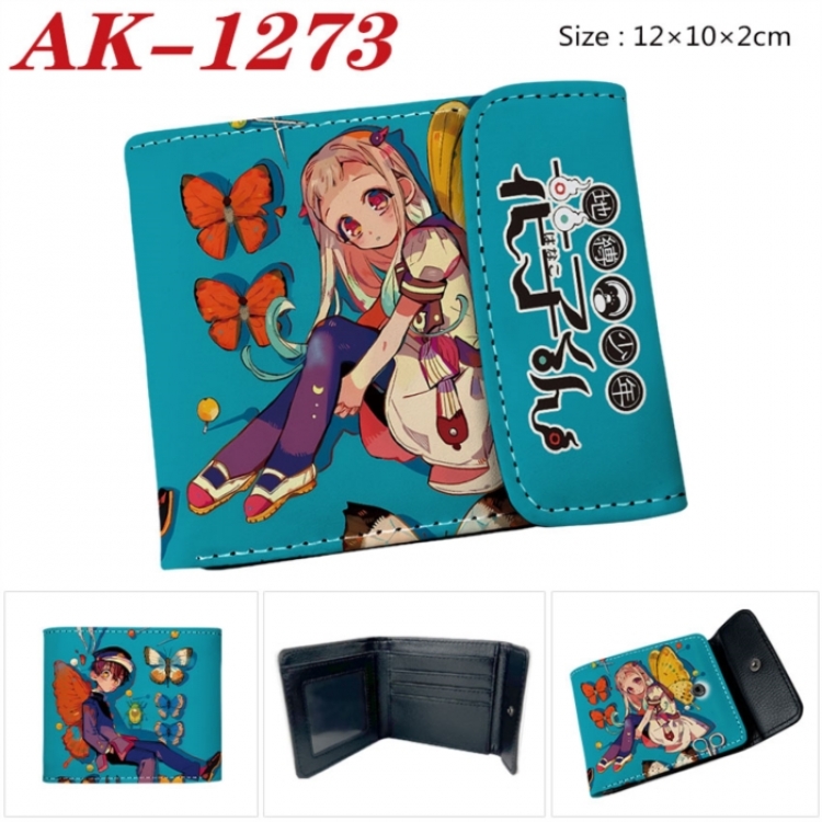 Toilet-bound Hanako-kun Anime PU leather full color buckle two fold wallet 12X10X2CM