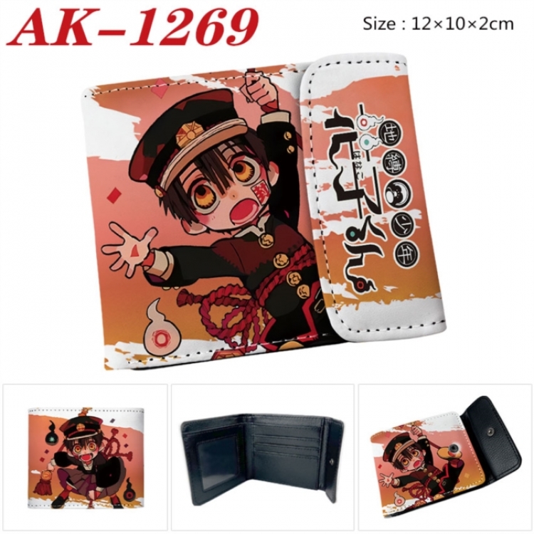 Toilet-bound Hanako-kun Anime PU leather full color buckle two fold wallet 12X10X2CM