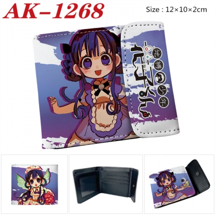 Toilet-bound Hanako-kun Anime PU leather full color buckle two fold wallet 12X10X2CM