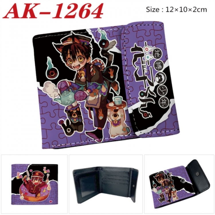 Toilet-bound Hanako-kun Anime PU leather full color buckle two fold wallet 12X10X2CM