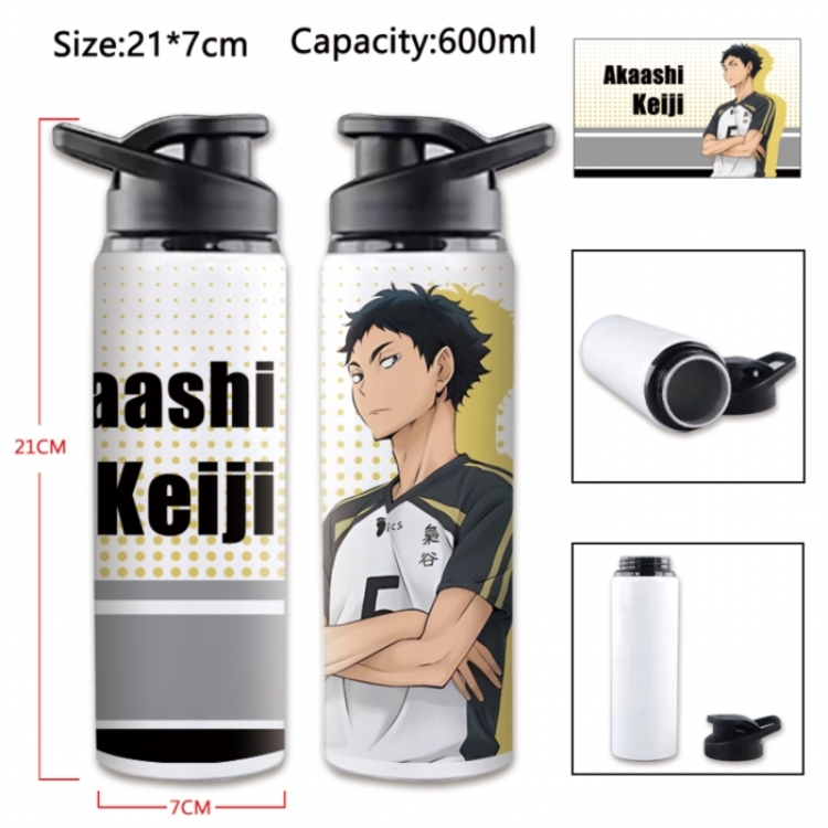 Haikyuu!! Anime Printed Outdoor Sports Water Bottle 600ml 21x7cm