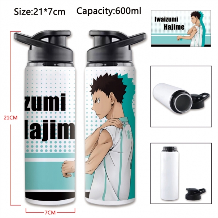 Haikyuu!! Anime Printed Outdoor Sports Water Bottle 600ml 21x7cm