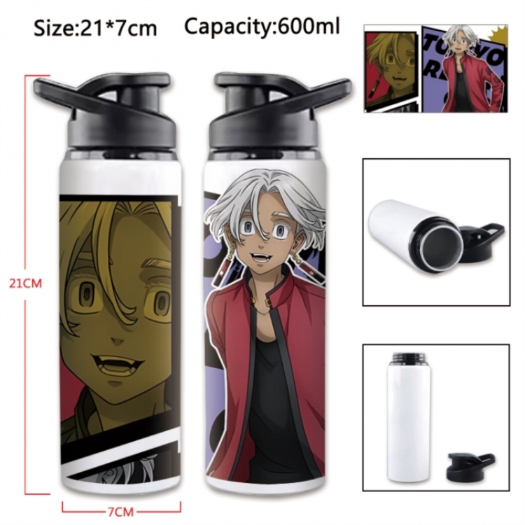 Tokyo Revengers Anime Printed Outdoor Sports Water Bottle 600ml 21x7cm