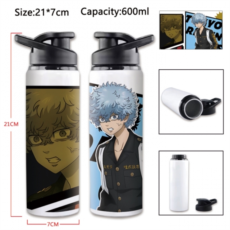 Tokyo Revengers Anime Printed Outdoor Sports Water Bottle 600ml 21x7cm