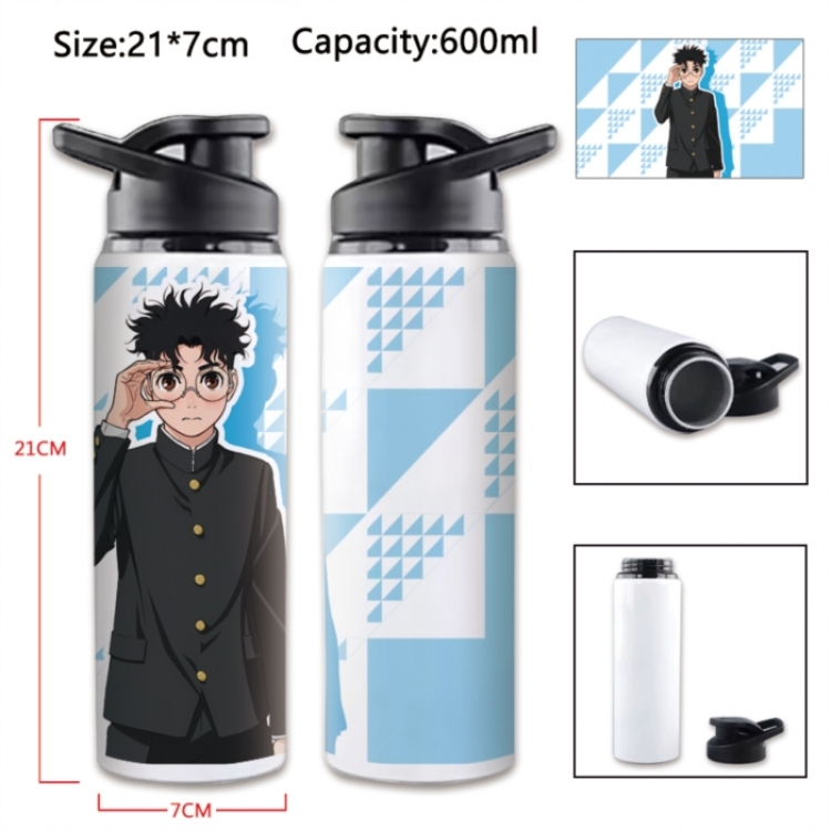 DANDADAN Anime Printed Outdoor Sports Water Bottle 600ml 21x7cm