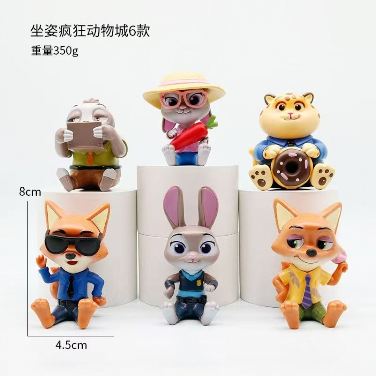 Zootopia Bagged Figure Decoration Model 8cm a set of 6