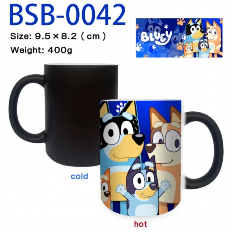 Bluey Anime peripherals color changing ceramic cup tea cup mug 9.5X8.2cm