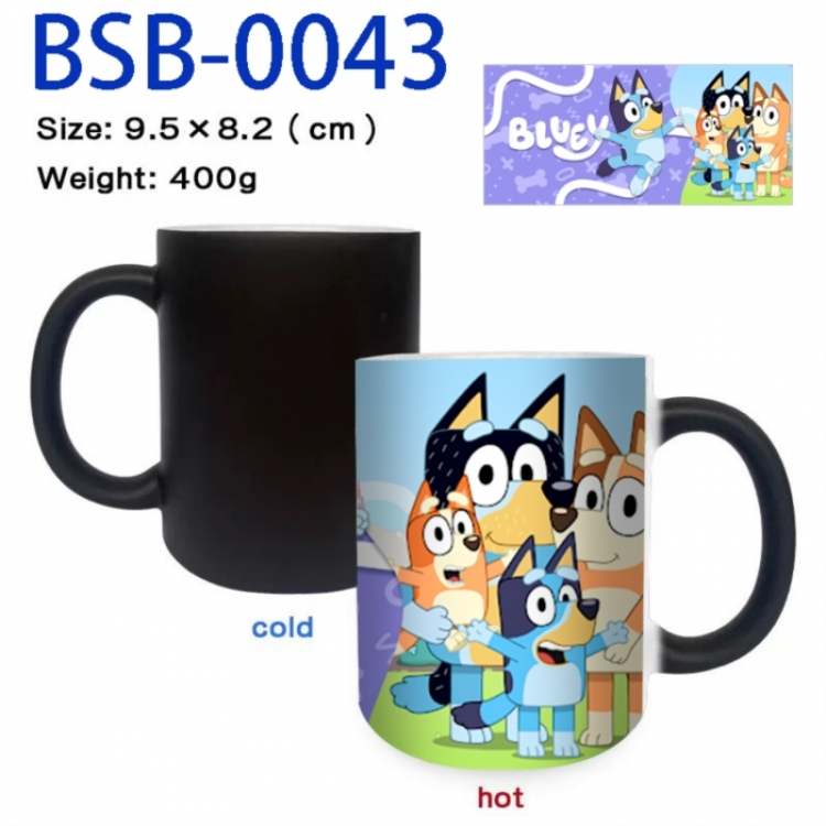 Bluey Anime peripherals color changing ceramic cup tea cup mug 9.5X8.2cm