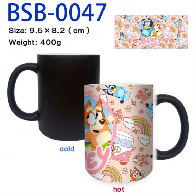 Bluey Anime peripherals color changing ceramic cup tea cup mug 9.5X8.2cm