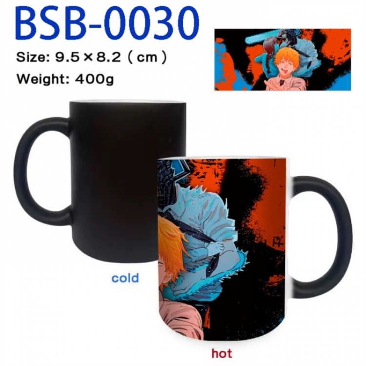 Chainsaw Man Anime peripherals color changing ceramic cup tea cup mug 9.5X8.2cm