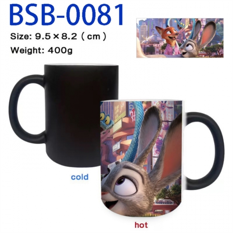 Zootopia Anime peripherals color changing ceramic cup tea cup mug 9.5X8.2cm
