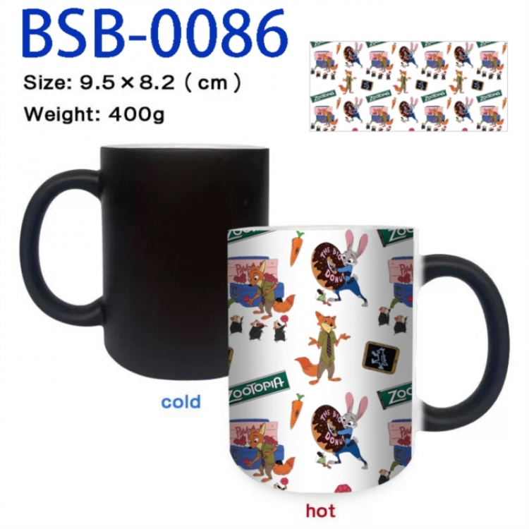 Zootopia Anime peripherals color changing ceramic cup tea cup mug 9.5X8.2cm