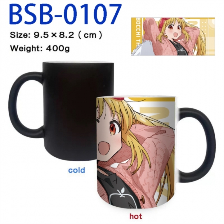 BOCCHI THE ROCK! Anime peripherals color changing ceramic cup tea cup mug 9.5X8.2cm