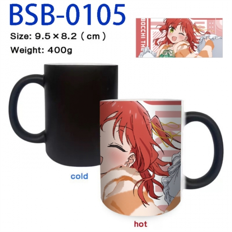 BOCCHI THE ROCK! Anime peripherals color changing ceramic cup tea cup mug 9.5X8.2cm