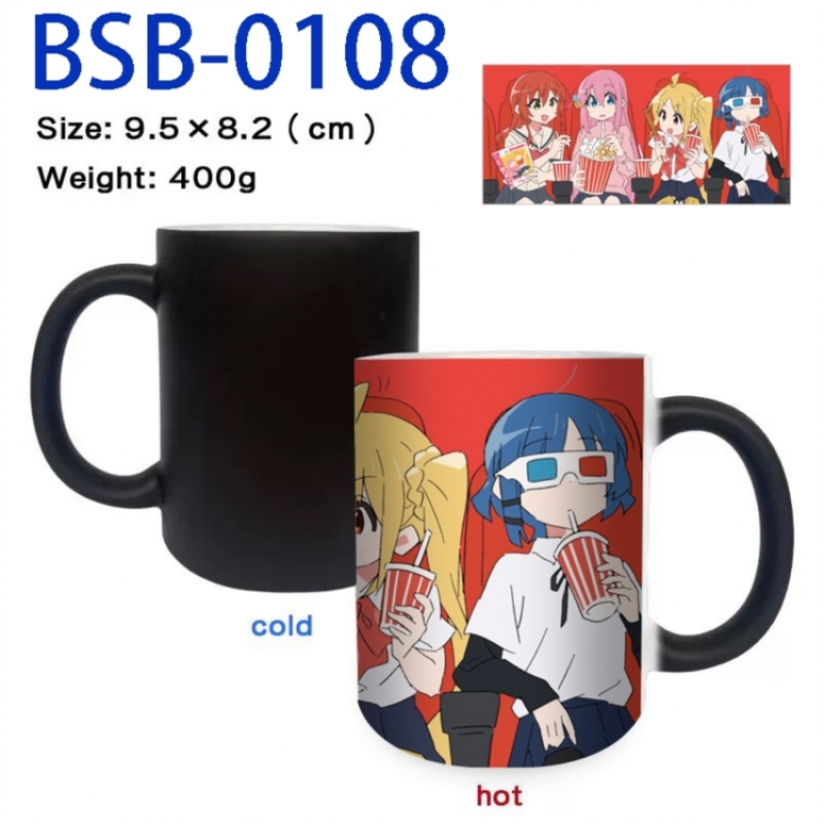 BOCCHI THE ROCK! Anime peripherals color changing ceramic cup tea cup mug 9.5X8.2cm