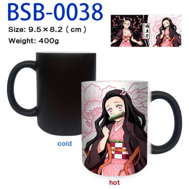 Demon Slayer Kimets Anime peripherals color changing ceramic cup tea cup mug 9.5X8.2cm