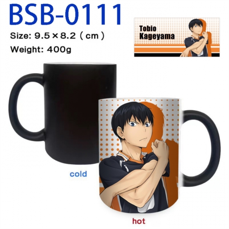 Haikyuu!! Anime peripherals color changing ceramic cup tea cup mug 9.5X8.2cm