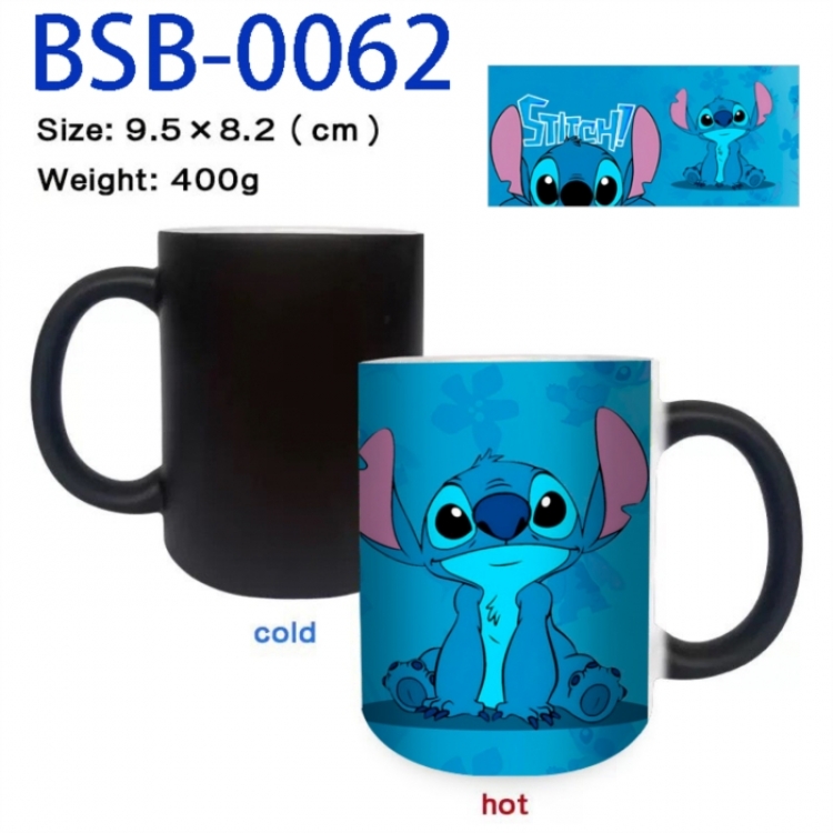Lilo & Stitch Anime peripherals color changing ceramic cup tea cup mug 9.5X8.2cm