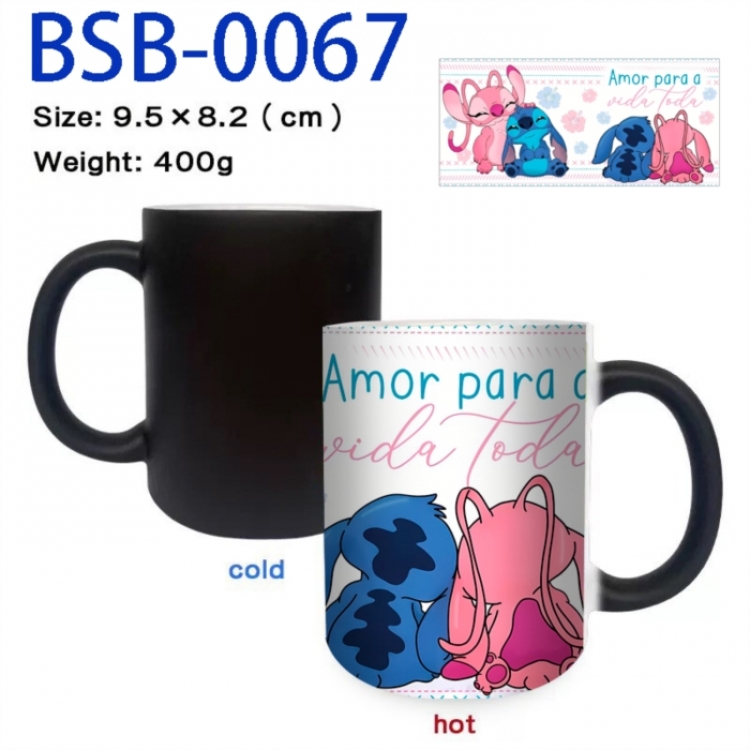Lilo & Stitch Anime peripherals color changing ceramic cup tea cup mug 9.5X8.2cm