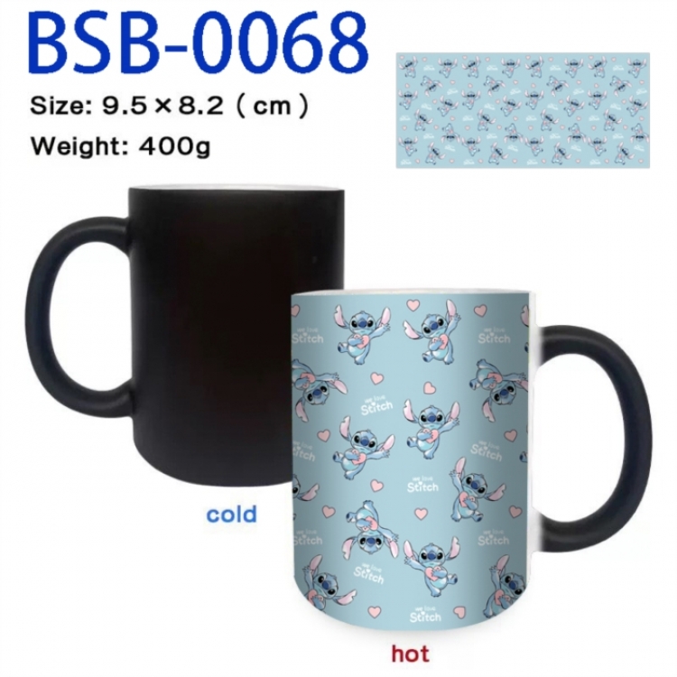 Lilo & Stitch Anime peripherals color changing ceramic cup tea cup mug 9.5X8.2cm