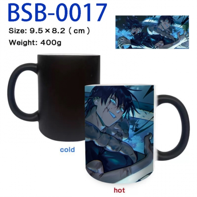 Jujutsu Kaisen Anime peripherals color changing ceramic cup tea cup mug 9.5X8.2cm