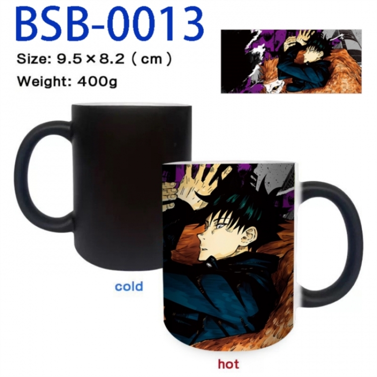 Jujutsu Kaisen Anime peripherals color changing ceramic cup tea cup mug 9.5X8.2cm