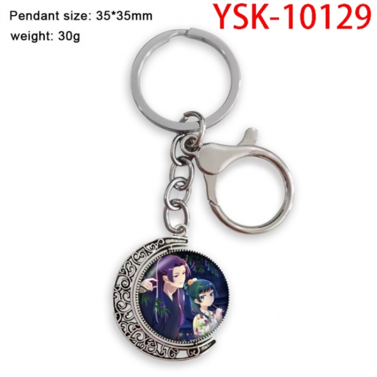 The Apothecary Diaries Hardware Anime double-sided crystal rotating gemstone keychain pendant price for 5 pcs