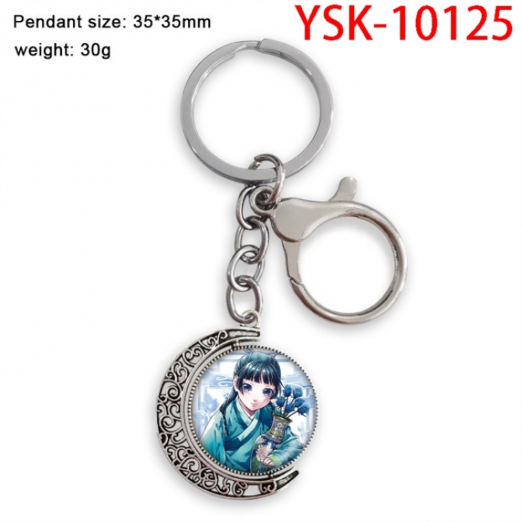 The Apothecary Diaries Hardware Anime double-sided crystal rotating gemstone keychain pendant price for 5 pcs