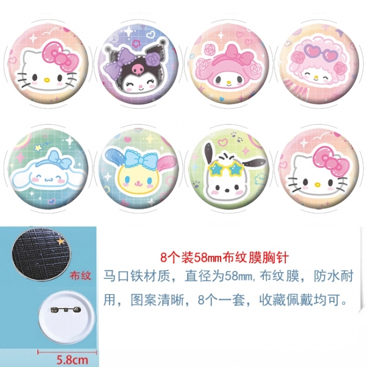 Sanrio Anime Round cloth film brooch badge 58MM a set of 8