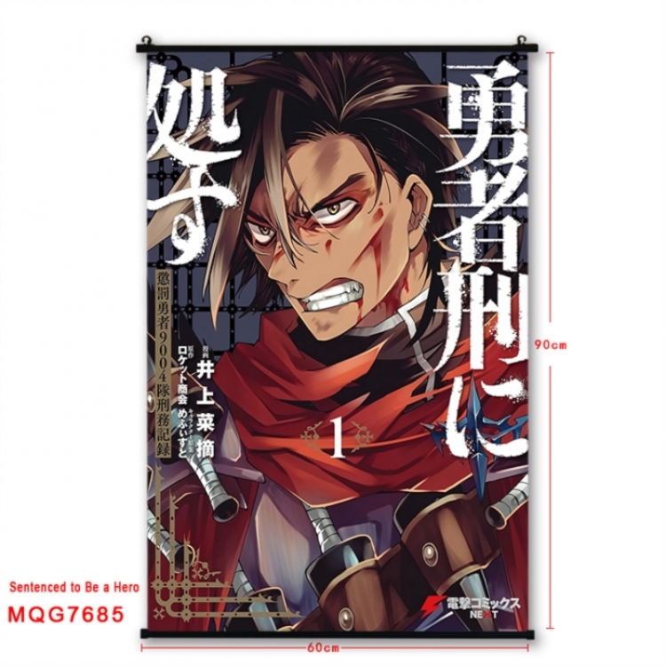 Punish the Brave Anime black Plastic rod Cloth painting Satin cloth Wall Scroll 60X90CM 