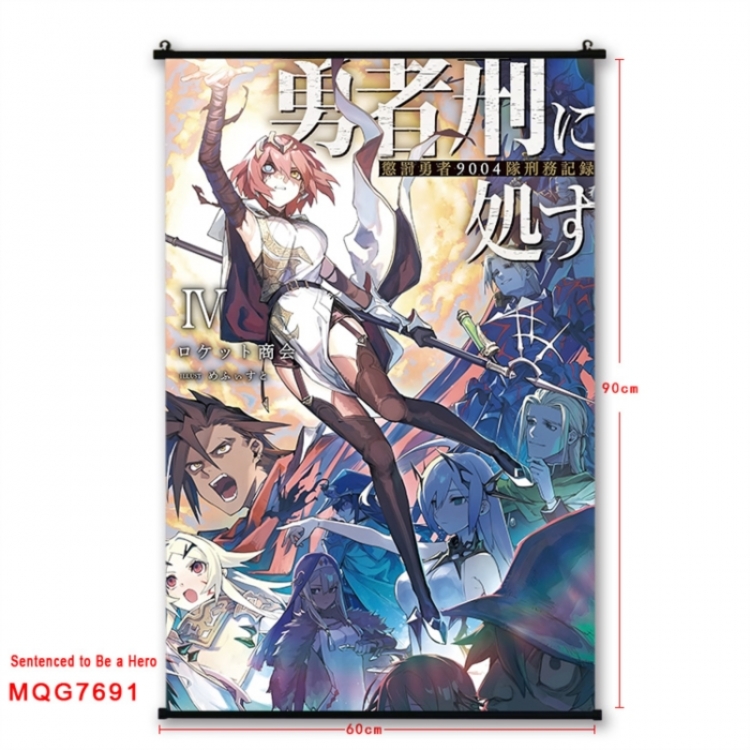 Punish the Brave Anime black Plastic rod Cloth painting Satin cloth Wall Scroll 60X90CM 