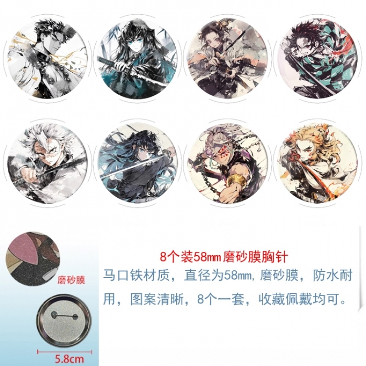 Demon Slayer Kimets Anime round scrub film brooch badge 58MM a set of 8