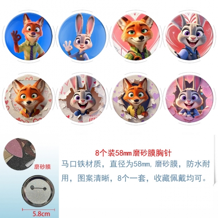 Zootopia Anime round scrub film brooch badge 58MM a set of 8