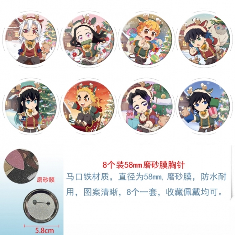 Demon Slayer Kimets Anime round scrub film brooch badge 58MM a set of 8