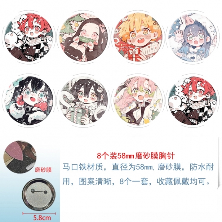 Demon Slayer Kimets Anime round scrub film brooch badge 58MM a set of 8