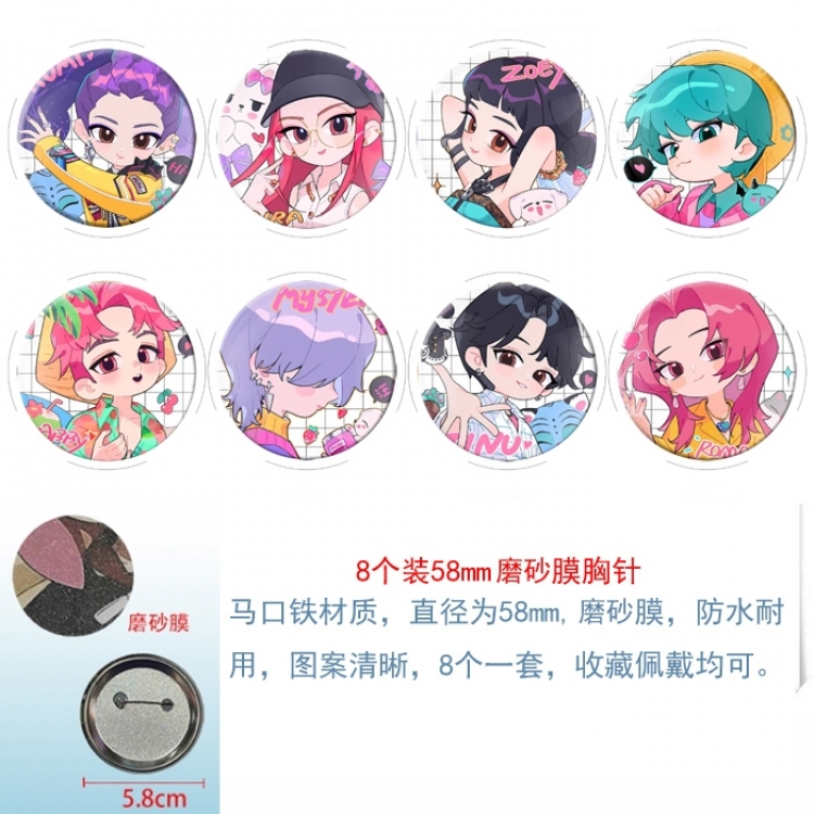 K-Pop Demon Hunters Anime round scrub film brooch badge 58MM a set of 8