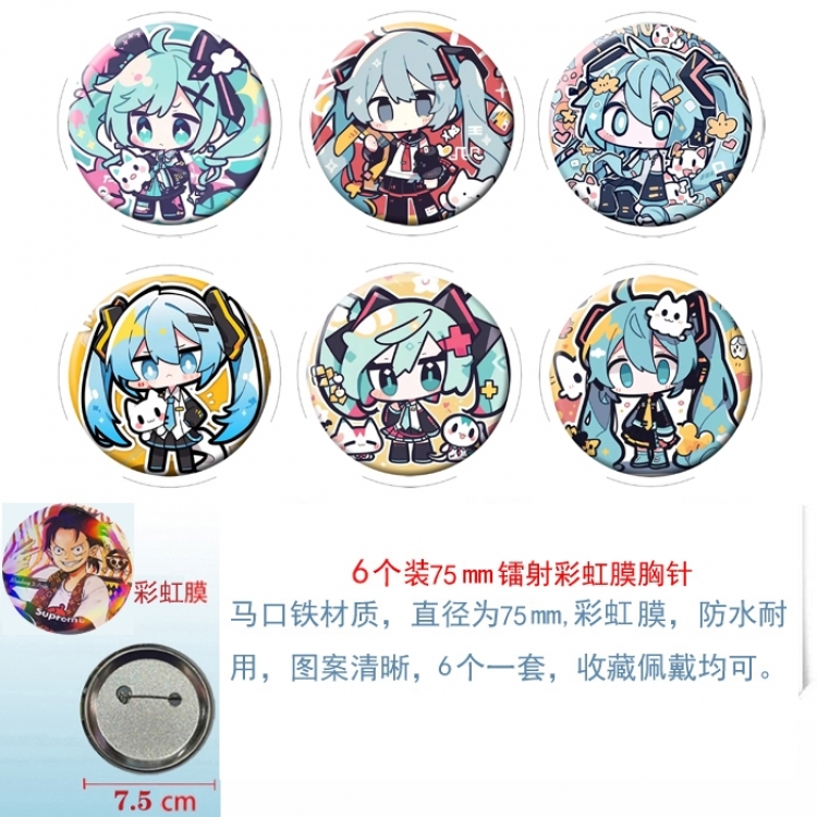 Hatsune Miku Anime Rainbow Mask Badge Brooch 75MM a set of 6