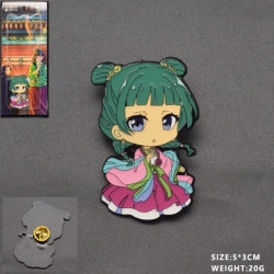 The Apothecary Diaries Hardwar...