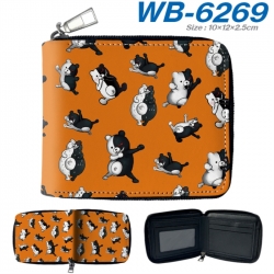 Dangan-Ronpa Anime color short...