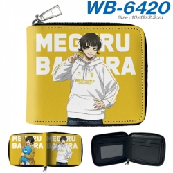 BLUE LOCK Anime color short fu...