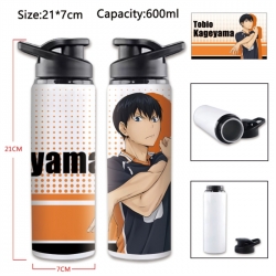 Haikyuu!! Anime Printed Outdoo...