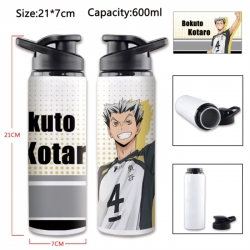 Haikyuu!! Anime Printed Outdoo...