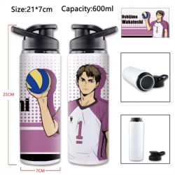 Haikyuu!! Anime Printed Outdoo...