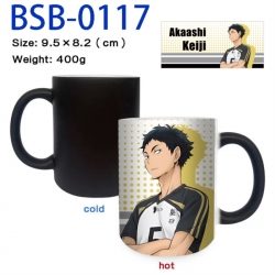 Haikyuu!! Anime peripherals co...