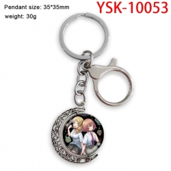 Tokyo Revengers Anime double-s...