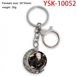 Tokyo Revengers Anime double-s...