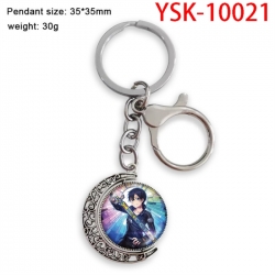 Sword Art Anime double-sided c...