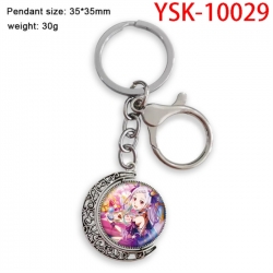 Sword Art Anime double-sided c...