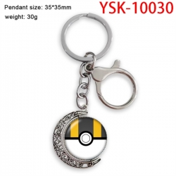 Pokemon Anime double-sided cry...